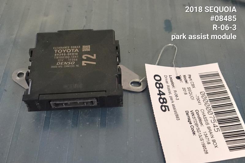 パーキングデリバリー TOYOTA TOYOTA SEQUOIA 2017-2020 Driver Assist park assist Chassis Brain